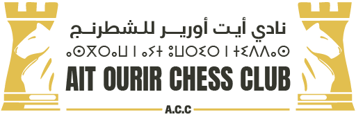 AO Chess Club